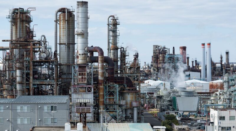 रिलायंस इंडस्ट्रीज