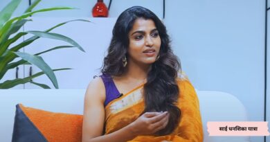 साई धनशिका यात्रा