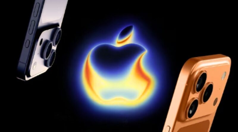 आईफोन 17 हुआ लॉन्च