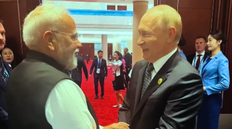 एससीओ शिखर सम्मेलन