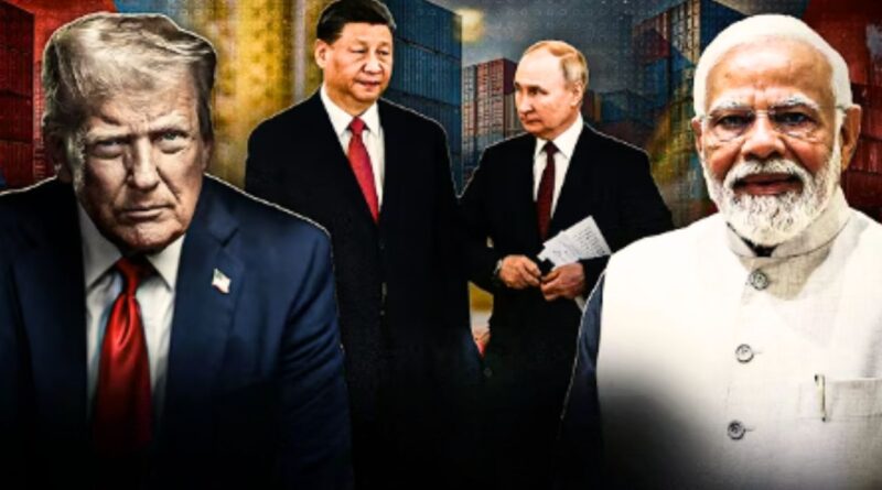 ट्रंप भारत चीन टैरिफ