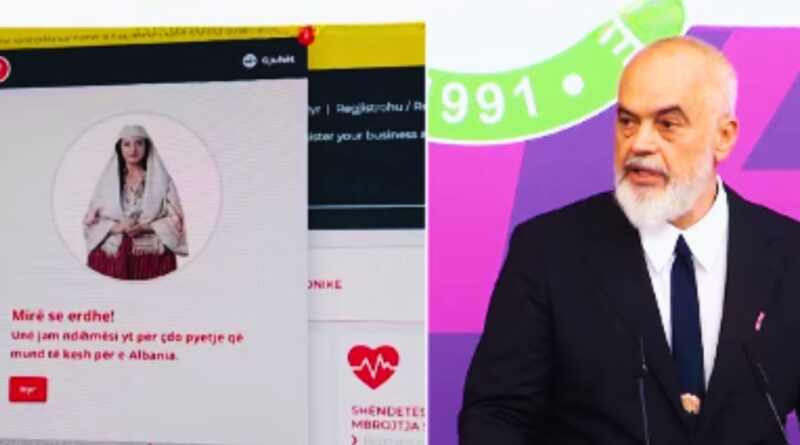 दुनिया का पहला AI मंत्री