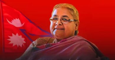 नेपाल चुनाव