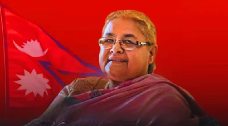 नेपाल चुनाव