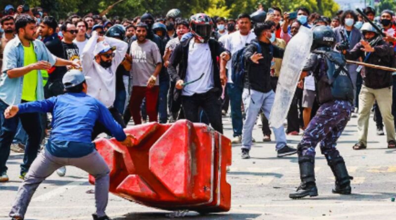 नेपाल जेन जेड विरोध प्रदर्शन