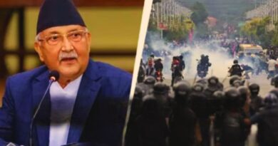 नेपाल में जनरल जेड का विरोध