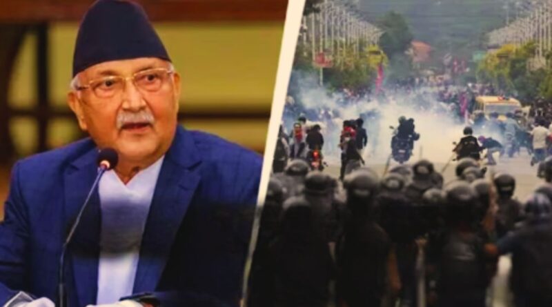 नेपाल में जनरल जेड का विरोध