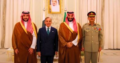 पाकिस्तान सऊदी रक्षा समझौता