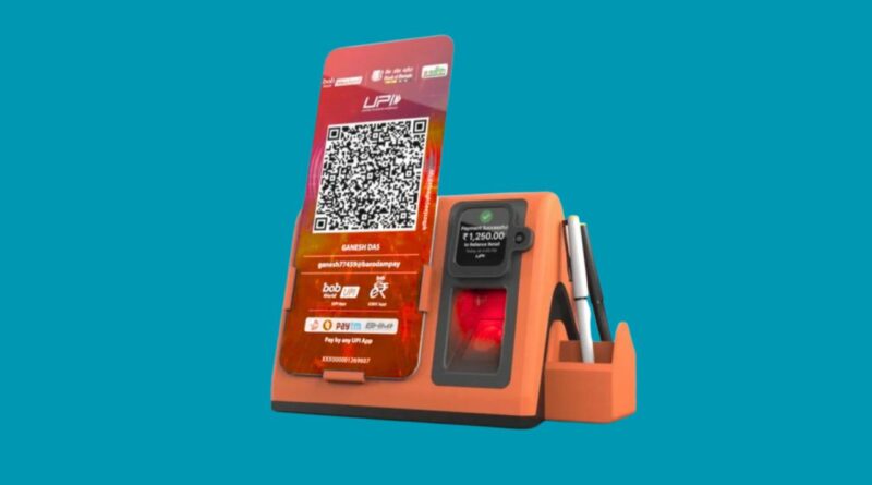 प्रॉक्सजी ने आधार-यूपीआई एकीकरण के साथ थंबपे लॉन्च किया