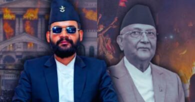 बालेंद्र शाह