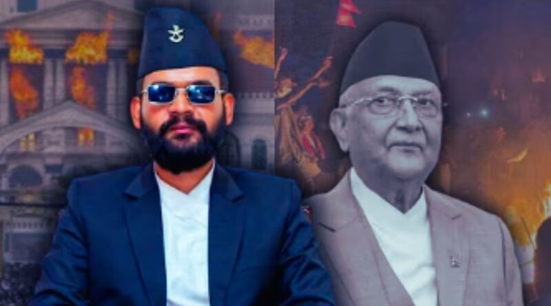 बालेंद्र शाह