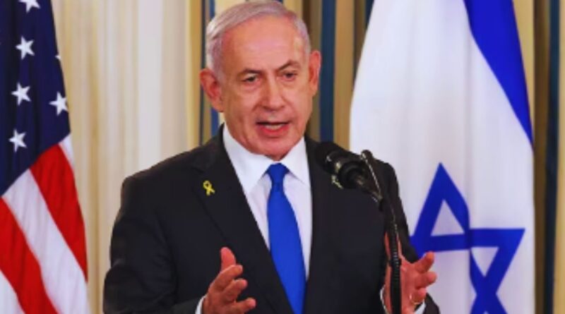 Gaza Hostage Release