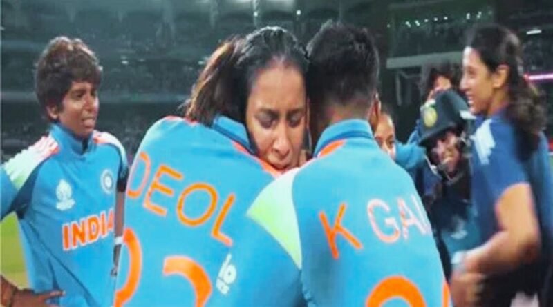 India vs Australia Womens World Cup Semifinal