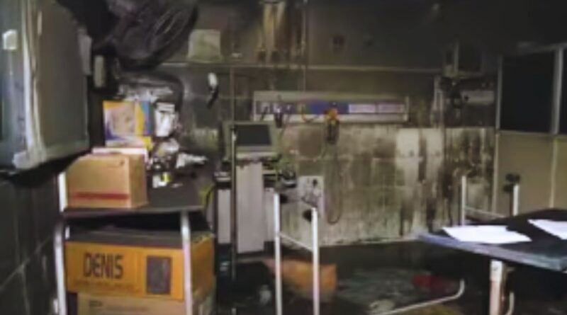jaipur sms hospital fire