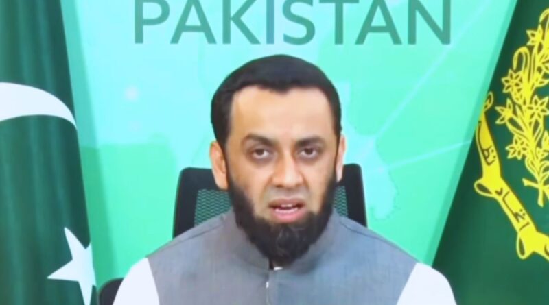 pakistan condemns icc afghan cricketers