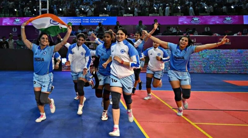 Women's Kabaddi World Cup