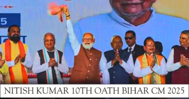 nitish kumar 10th oath bihar cm