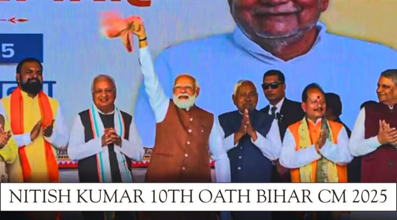nitish kumar 10th oath bihar cm