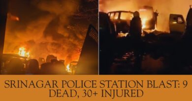 srinagar police station blast