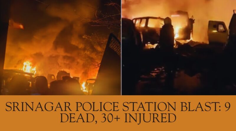 srinagar police station blast