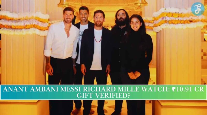 Anant ambani messi richard mille watch
