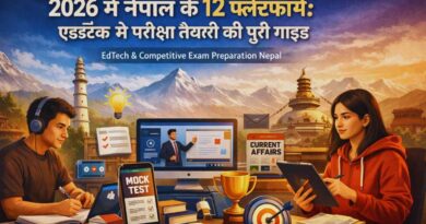 edtech exam preparation nepal