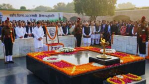 2026 में शहीद दिवस कैसे मनाया जाएगा?