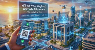 ai automation use cases trinidad and tobago