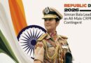 crpf republic day 2026