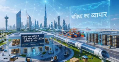 ecommerce logistics uae