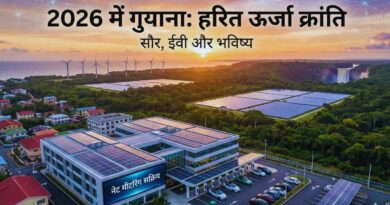 green energy solar ev guyana