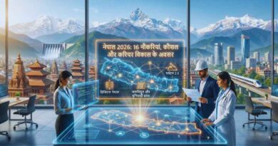jobs skills career nepal