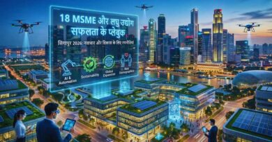 msme small business growth in singapore
