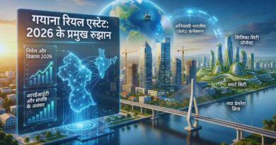 real estate nri property guyana