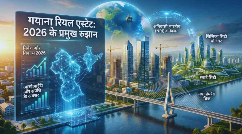 real estate nri property guyana