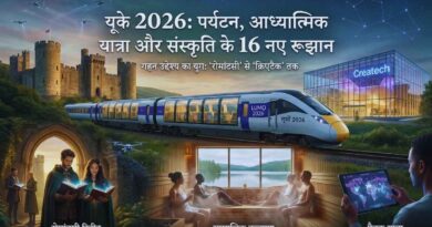 spiritual tourism culture united kingdom