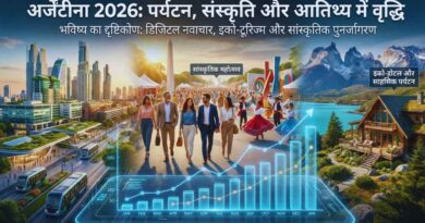 tourism culture hospitality argentina