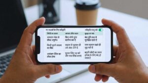 नए सदस्यों के लिए स्वीकृति चालू रखें