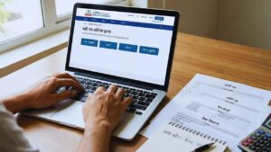 सही ITR फॉर्म का चुनाव कैसे करें? (ITR-1 से ITR-4)