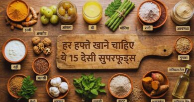 Indian Superfoods for Daily Diet