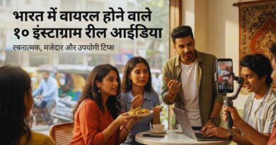Instagram Reel Ideas for India