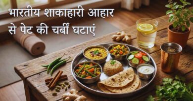 Vegetarian diet to reduce belly fat