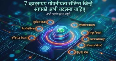 WhatsApp Privacy Settings