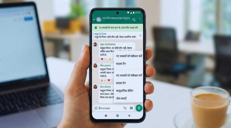 WhatsApp group management tips