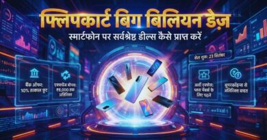 flipkart big billion days smartphone deals