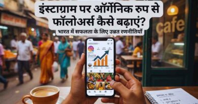 increase Instagram followers in India