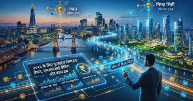 remittances nri banking united kingdom