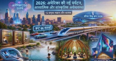 spiritual tourism culture united states