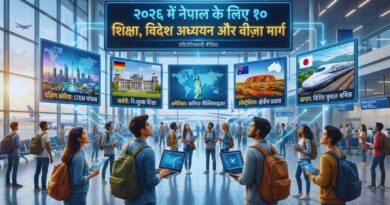 study abroad visas nepal