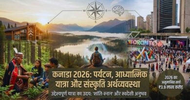 spiritual tourism culture canada